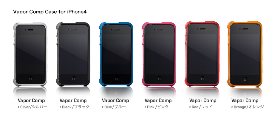 Vapor Comp shown in silver, black, blue, pink, red, and orange